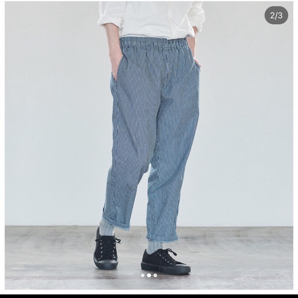 GU Striped Chef Pants